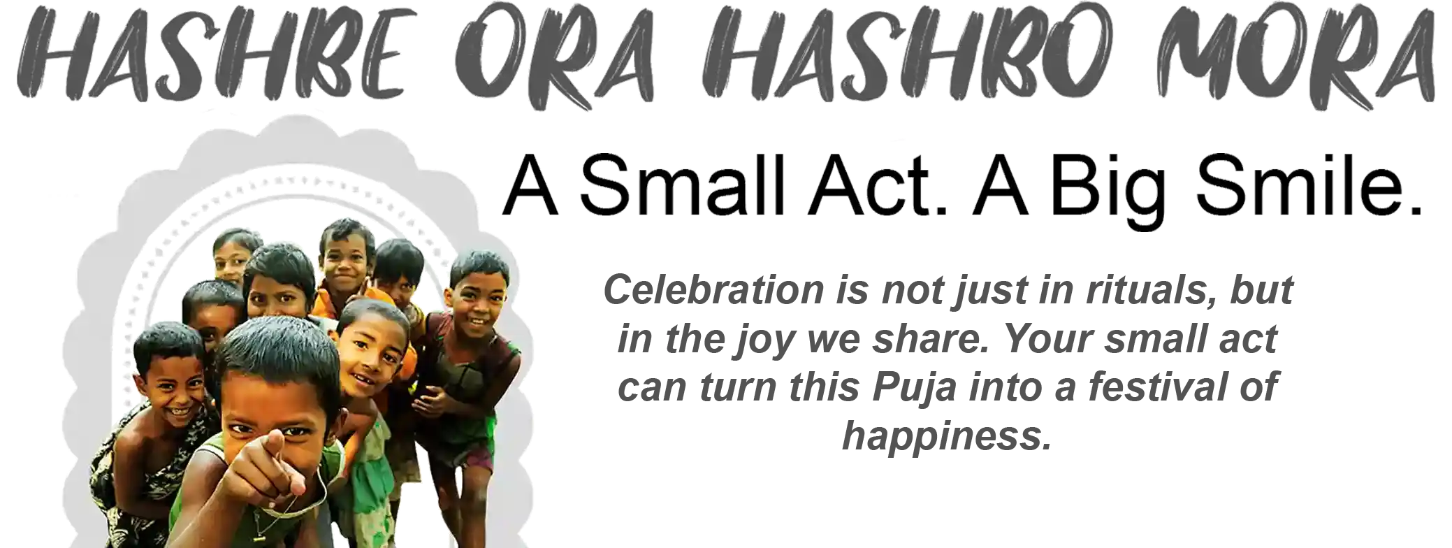 Hashbe Ora Hashbo Mora - Joy Spreading Initiative by Sitimahapuja with Surinder Films, Karnika Industries, Tutopia and Siti Networks