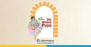 SITI Maha Puja Awards honoring top Durga Puja committees