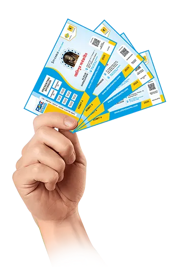 Durga Puja VIP Pass Booking – SITI Maha Puja VIP Invitee Card